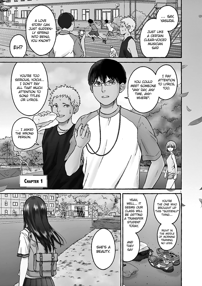 Peach Milk Crown Chapter 1 8